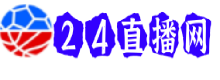 勇士直播